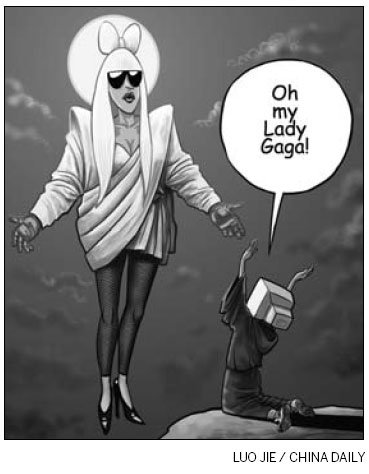 Lady Gaga Cartoon Pictures. Is Lady GaGa THAT BIG now?